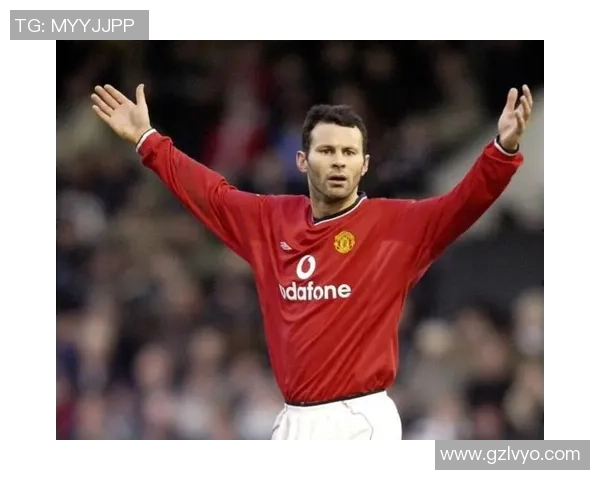 足球传奇吉格斯的辉煌历程与感人故事全解析