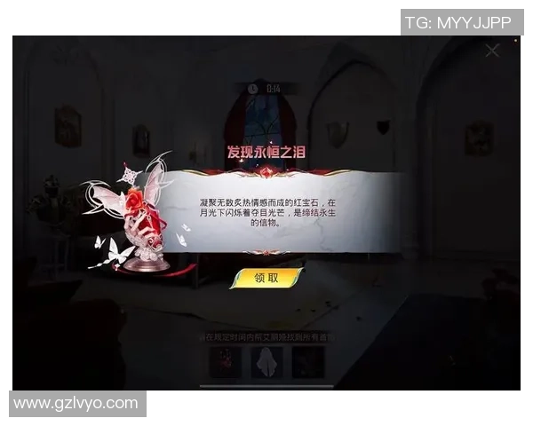 专访杨秀英：解密和平精英成功之道