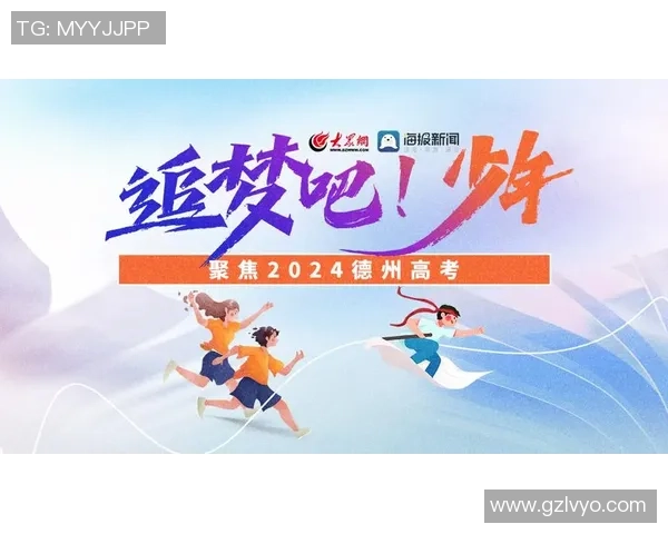 重磅专题：成都足球队的防反革新_1